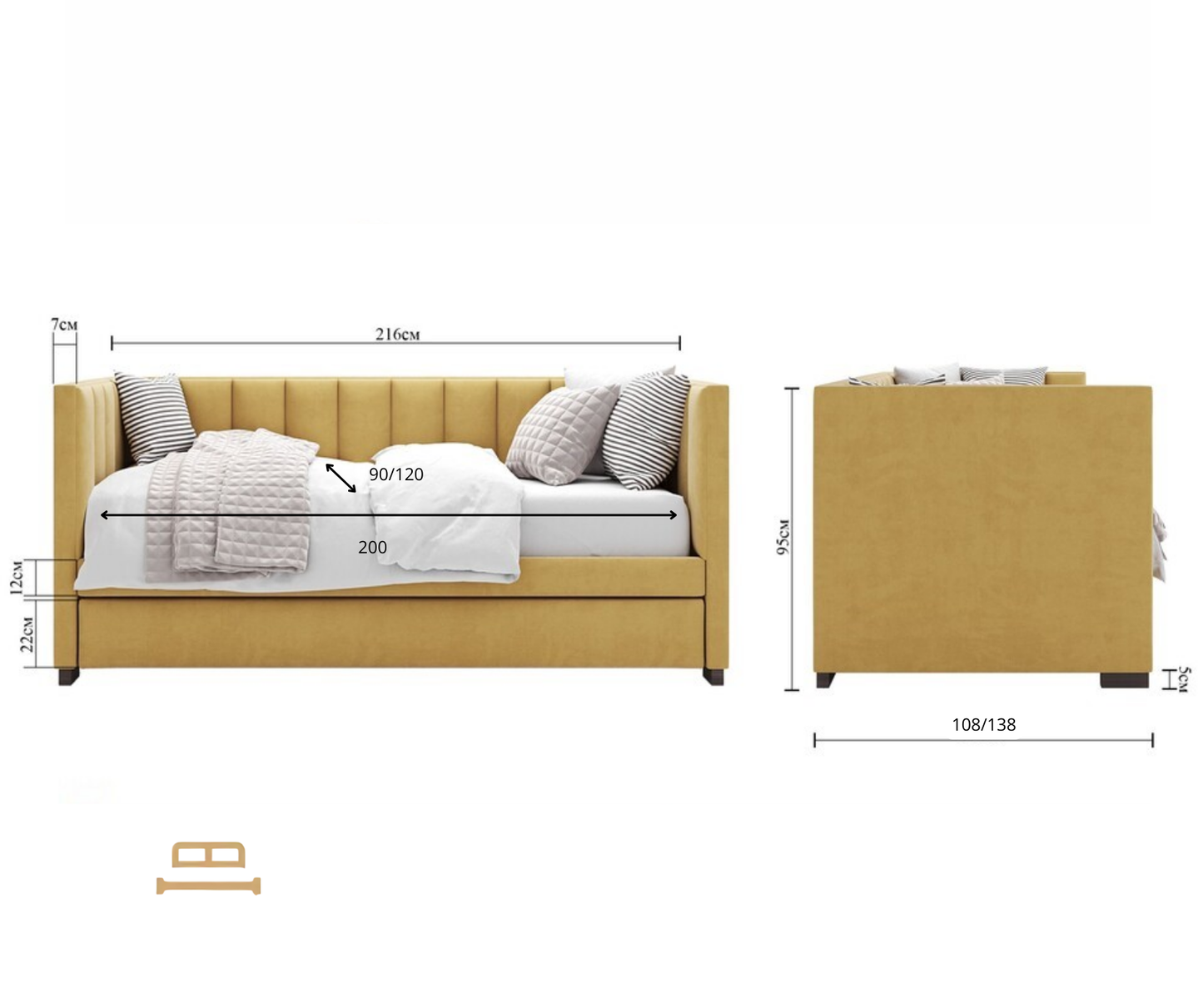 „Capella Daybed“