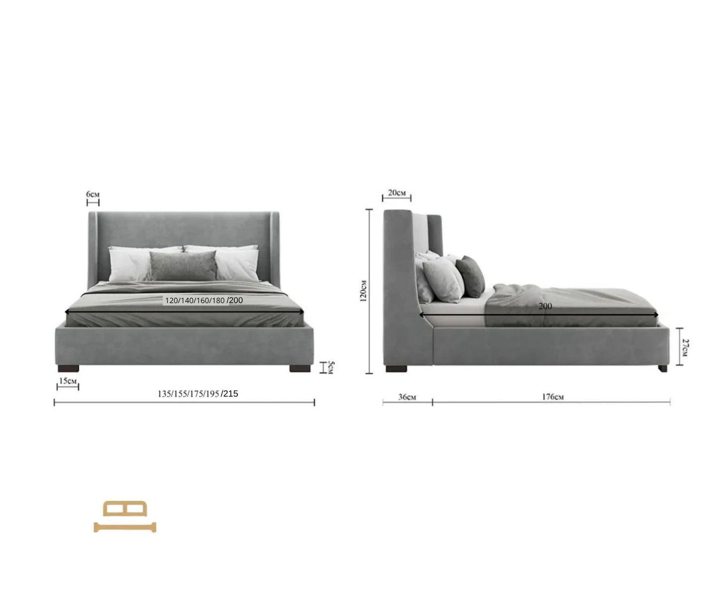Emma Bed